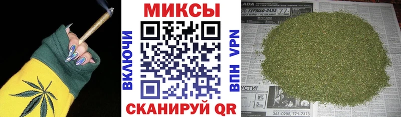 Купить где  Починок  Бутират оксана 