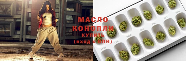 мдпв Вязники