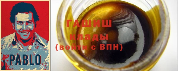 круглые Вязьма