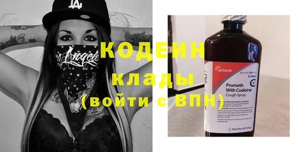мдпв Вязники