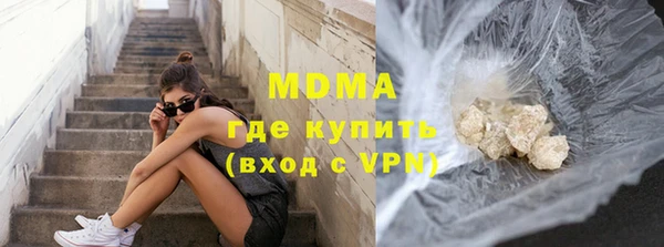 мдпв Вязники
