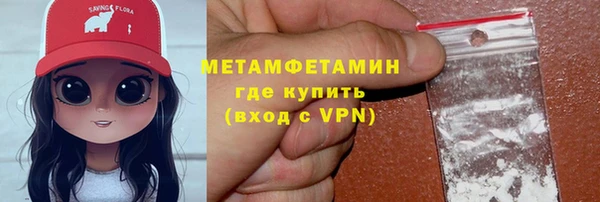 мдпв Вяземский