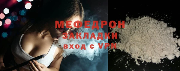 круглые Вязьма