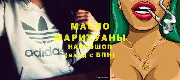 круглые Вязьма