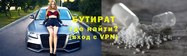 круглые Вязьма
