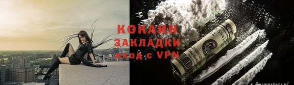 круглые Вязьма