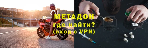 мдпв Вяземский