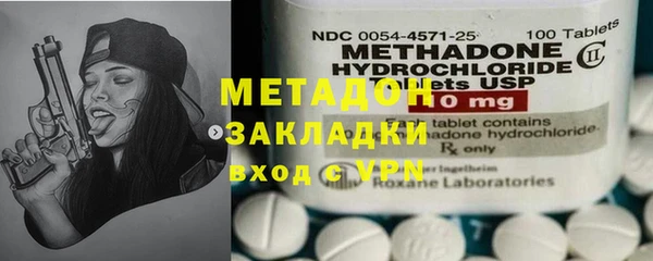 мдпв Вязники