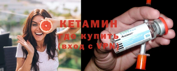 мдпв Вязники