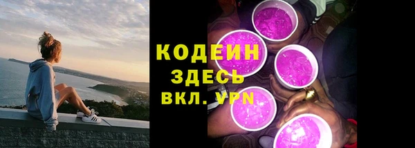 круглые Вязьма