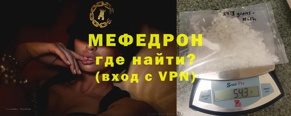 круглые Вязьма