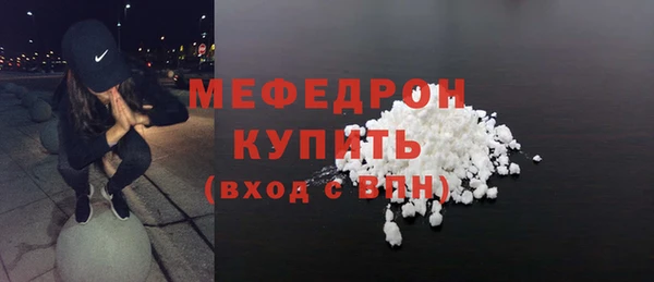 круглые Вязьма