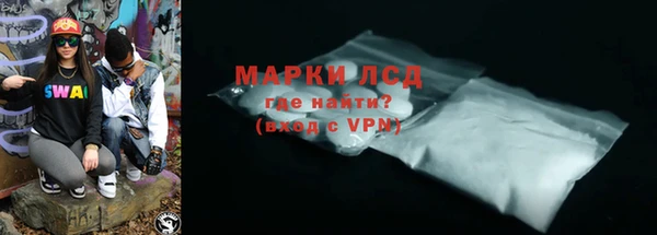 круглые Вязьма
