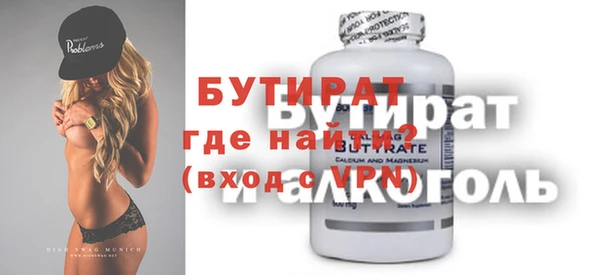 мдпв Вязники