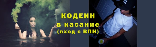 круглые Вязьма
