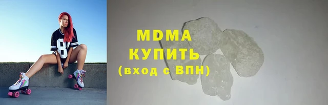 мдпв Вязники