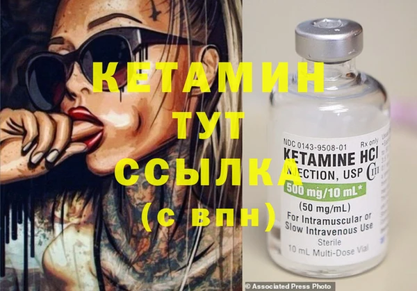 круглые Вязьма