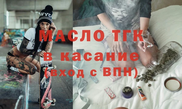 мдпв Вязники