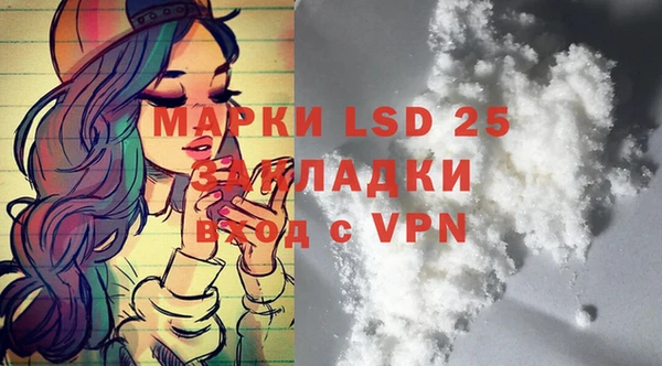 мдпв Вязники