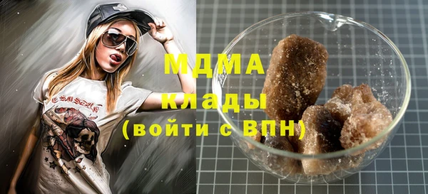 круглые Вязьма