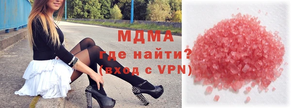 мдпв Вязники