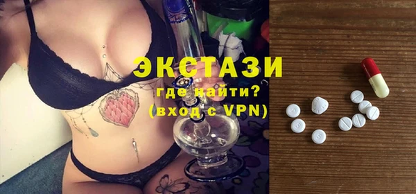 мдпв Вязники