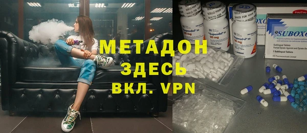круглые Вязьма