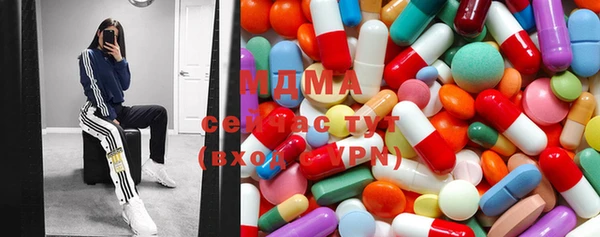 мдпв Вязники